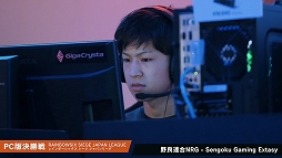 ꡼ No.004Υͥ / ֥쥤ܡå סTGS 2018Ǽ»ܤ줿ΡESPORTSɥ󥿥꡼ɤ