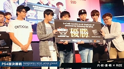 ꡼ No.005Υͥ / ֥쥤ܡå סTGS 2018Ǽ»ܤ줿ΡESPORTSɥ󥿥꡼ɤ