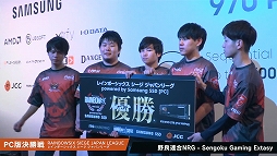 ꡼ No.006Υͥ / ֥쥤ܡå סTGS 2018Ǽ»ܤ줿ΡESPORTSɥ󥿥꡼ɤ