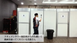 ꡼ No.004 | ֥쥤ܡå ס˽о줷ܥ̩ɥ󥿥꡼