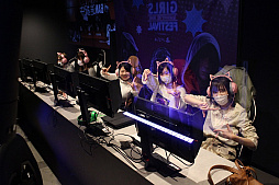 ���������꡼ No.010�Υ���ͥ������ / �����϶��ᡪ �֥쥤��ܡ����å��� ������ GIRLS��FESTIVAL�פ��ݡ��ȡ������ή�񡤥ץ������ޡ��Υ�å��󤬹Ԥ�줿