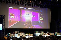 ꡼ No.006Υͥ / CYCLOPS athlete gamingˤR6SץӥޥåʤɤԤ줿DIG INTO GOOD GAMESפݡ