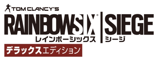 画像ギャラリー No.001のサムネイル画像 / PC版「レインボーシックス シージ」の「プロリーグ シーズン9」ワールドファイナルin ミラノが5月18,19日に開催