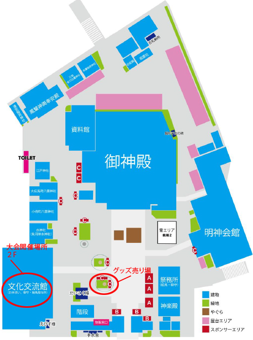 画像ギャラリー No.003のサムネイル画像 / 「レインボーシックス シージ AKIHABARA KANDAMYOUJIN CUP」決勝大会が8月10日に神田明神ホールで開催