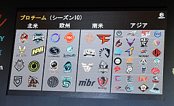 ꡼ No.006 | TGS 2019ϡ֥쥤ܡå פeݡŸĹεפȤϡϡֻäİڤܻؤ