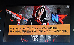 ꡼ No.012 | TGS 2019ϡ֥쥤ܡå פeݡŸĹεפȤϡϡֻäİڤܻؤ