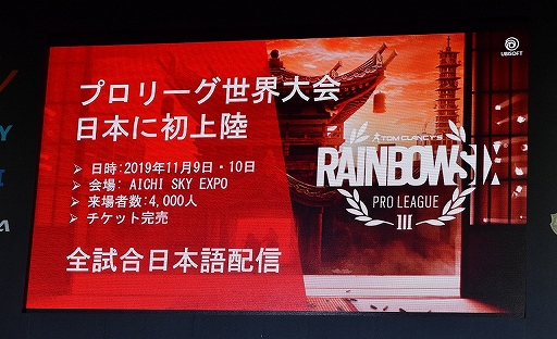 ꡼ No.014 | TGS 2019ϡ֥쥤ܡå פeݡŸĹεפȤϡϡֻäİڤܻؤ