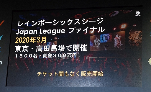 ꡼ No.017 | TGS 2019ϡ֥쥤ܡå פeݡŸĹεפȤϡϡֻäİڤܻؤ