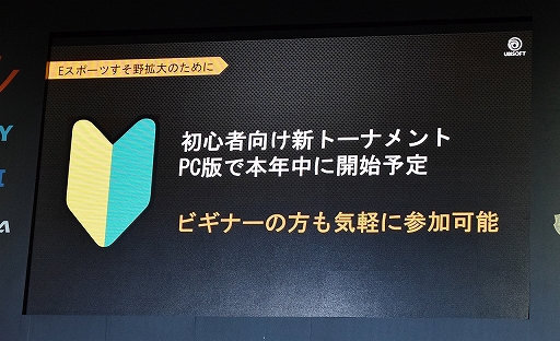 ꡼ No.020 | TGS 2019ϡ֥쥤ܡå פeݡŸĹεפȤϡϡֻäİڤܻؤ