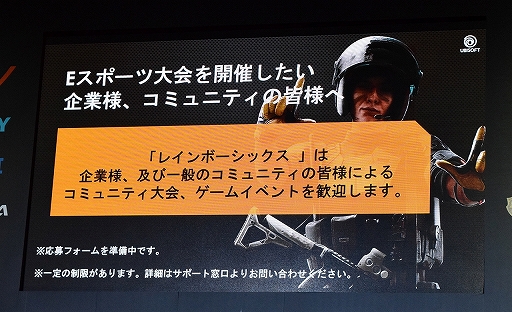 ꡼ No.021 | TGS 2019ϡ֥쥤ܡå פeݡŸĹεפȤϡϡֻäİڤܻؤ