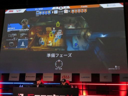 Tgs 19 レインボーシックス シージ 国際親善試合で世界トップレベルの強豪と戦った 父ノ背中 の選手5人にインタビュー Tgs 19 レインボーシックス シージ 国際親善試合で世界トップレベルの強豪と戦った 父ノ背中 の選手5人にインタビュー