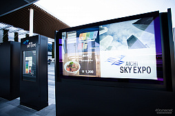 ꡼ No.024 | ܽ鳫ŤΡ֥쥤ܡå  ץ꡼ 10 եʥץݡȡƥबƮ򷫤깭եǮ