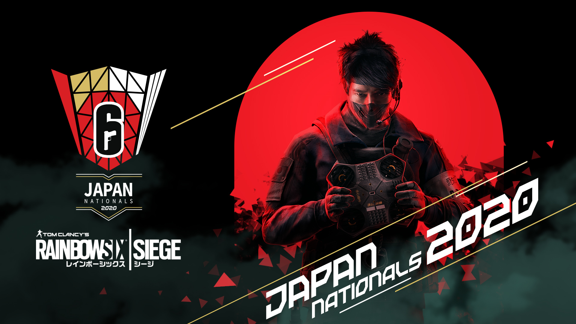 レインボーシックス シージ の国内eスポーツ大会 ジャパン ナショナルズ が4月18日に開幕 1日完結型の個人 チーム大会も開催 レインボーシックス シージ の国内eスポーツ大会 ジャパン ナショナルズ が4月18日に開幕 1日完結型の個人 チーム大会も開催