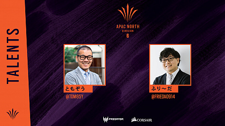 画像ギャラリー No.004のサムネイル画像 / 「レインボーシックス シージ」の「APAC North」が6月23日18:30に開幕。世界大会への出場権を目指して日本から4チームが出場