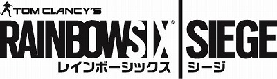 画像ギャラリー No.001のサムネイル画像 / 「レインボーシックス シージ」2020シーズンAPAC Northディビジョン決勝“APAC ファイナル”が1月10日に配信