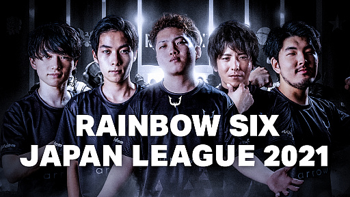 ץeݡĥREJECTס2021ǯ3˳ŤRainbow Six Japan League 2021ؤνо줬