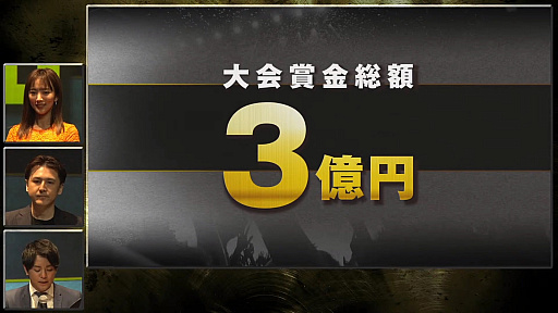 ꡼ No.008 | NTTɥ⤬Ťeݡĥ꡼֥ɡX-MOMENTȯɽݡȡPUBG MOBILEפȡ֥쥤ܡå פΥ꡼Ĥذߤä