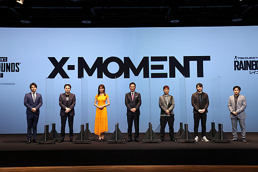 ꡼ No.019 | NTTɥ⤬Ťeݡĥ꡼֥ɡX-MOMENTȯɽݡȡPUBG MOBILEפȡ֥쥤ܡå פΥ꡼Ĥذߤä