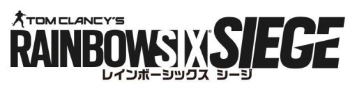 画像ギャラリー No.005のサムネイル画像 / 「レインボーシックス シージ」の“CRIMSON HEIST”が配信開始。3月18日からフリーウィークも