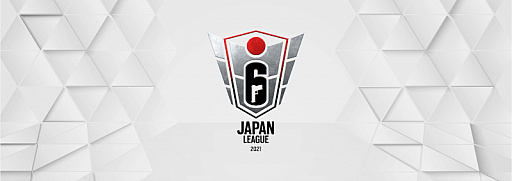 ���������꡼ No.001�Υ���ͥ������ / ��Rainbow Six Japan League 2021�פ˽о줹����8�����ब���ꡣ���凉�����塼�뤬ȯɽ