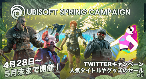 ���������꡼ No.001�Υ���ͥ������ / �֥쥤��ܡ����å��� �������״�Ϣ���ʤ�����ˡ����ץ�󥰥����ڡ�����4�Ƥ�������������