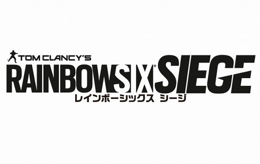 画像ギャラリー No.002のサムネイル画像 / 「レインボーシックスシージ大学対抗戦 powered by AORUS 3rd Season」のエントリー受付がスタート