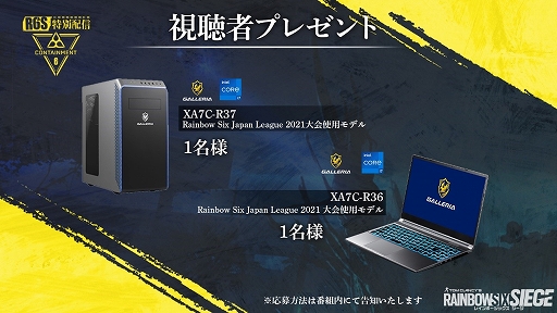 ꡼ No.005 | ֥쥤ܡå פǴָPvP٥ȡContainmentɤȡ⡼ɡȥͥ˲ɤо