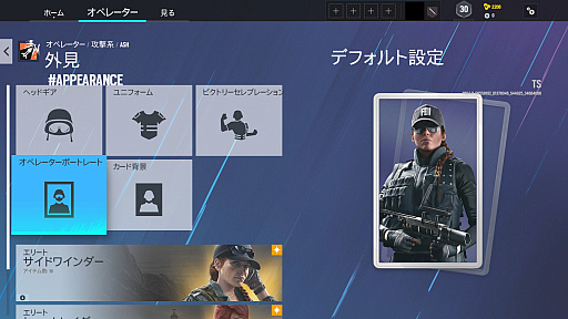 ꡼ No.003 | ֥쥤ܡå סYear6 4High Calibreɤԥץ쥤Ϥڥ졼Thornɤå