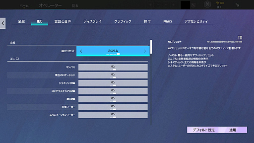 ꡼ No.008 | ֥쥤ܡå סYear6 4High Calibreɤԥץ쥤Ϥڥ졼Thornɤå