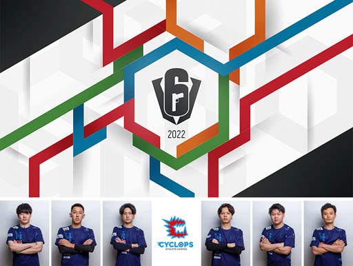 ���������꡼ No.001�Υ���ͥ������ / �֥쥤��ܡ����å��� �������ס��ץ�e���ݡ��ĥ������CYCLOPS athlete gaming�פ��������˽о�