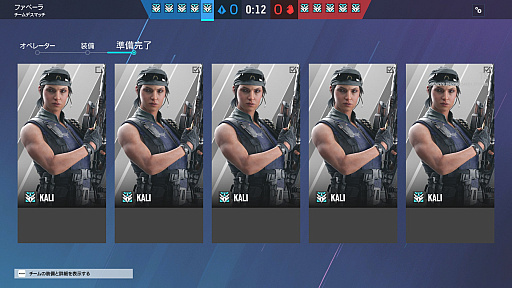 ꡼ No.009 | ֥쥤ܡå סYear7 Season1DEMON VEILԥץåƥȤܿͥڥ졼AZAMIɻ