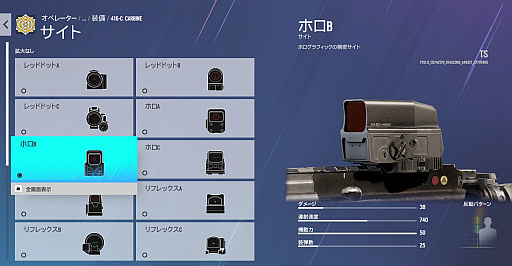 ꡼ No.012 | ֥쥤ܡå סYear7 Season1DEMON VEILԥץåƥȤܿͥڥ졼AZAMIɻ