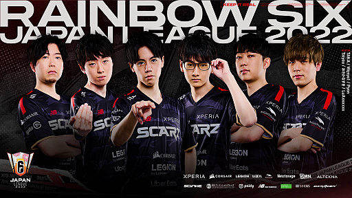 画像ギャラリー No.001のサムネイル画像 / プロeスポーツチーム「SCARZ」が“Rainbow Six Japan League 2022”に参戦