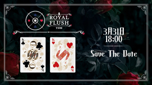 ���������꡼ No.001�Υ���ͥ������ / �֥쥤��ܡ����å��� �������ס�������ǥ��ޥå��������줿�ȥ������ե�å���ɤ�����18�����鳫��