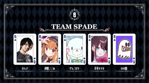 ���������꡼ No.002�Υ���ͥ������ / �֥쥤��ܡ����å��� �������ס�������ǥ��ޥå��������줿�ȥ������ե�å���ɤ�����18�����鳫��