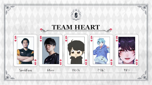 ���������꡼ No.005�Υ���ͥ������ / �֥쥤��ܡ����å��� �������ס�������ǥ��ޥå��������줿�ȥ������ե�å���ɤ�����18�����鳫��