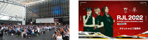 ꡼ No.002 | X-MOMENT Rainbow Six Japan League 2022Playoff Stage2򳫺