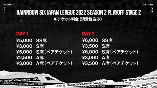 ꡼ No.004 | X-MOMENT Rainbow Six Japan League 2022Playoff Stage2򳫺