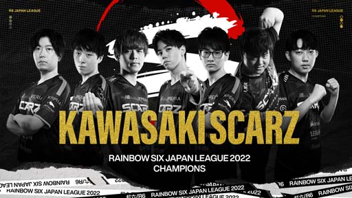 ץeݡĥSCARZR6S礬Rainbow Six Japan League 2022פͥ