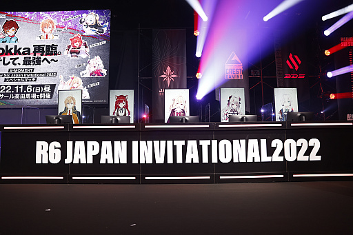 画像集 No.013のサムネイル画像 / 「Rainbow Six Japan Invitational 2022」レポート。国内外強豪チームのトーナメントやエキシビションマッチ，ファン交流会と盛りだくさん