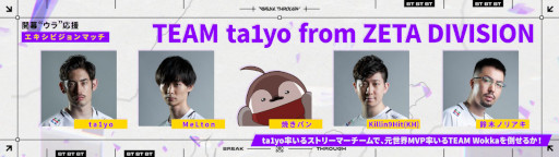 ꡼ No.005 | R6Sס꡼RJL2023ɳˤȤ318ۿ