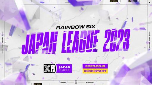 ꡼ No.008 | R6Sס꡼RJL2023ɳˤȤ318ۿ