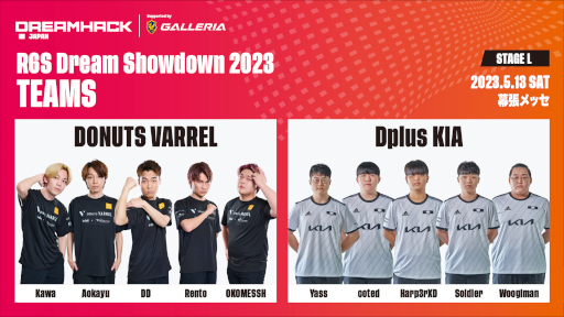 ꡼ No.015 | DreamHack Japan 2023סR6Sơ參ɤȽб饲Ȥȯɽ֥ۥġ쥬פѤγŤ