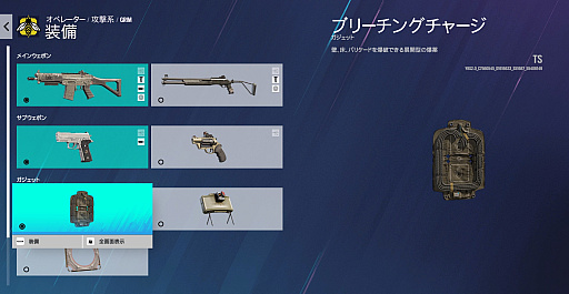 ꡼ No.002 | ֥쥤ܡå Y8S2Dread FactorɤκǿϤضݤ⤿餹ڥ졼FENRIRо