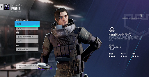 ꡼ No.012 | ֥쥤ܡå Y8S2Dread FactorɤκǿϤضݤ⤿餹ڥ졼FENRIRо