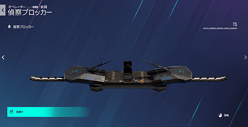 ꡼ No.017 | ֥쥤ܡå Y8S2Dread FactorɤκǿϤضݤ⤿餹ڥ졼FENRIRо