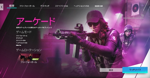 ꡼ No.007 | ֥쥤ܡå סYear8 Season2Operation Dread Factorۿϡڥ졼FENRIRɤʤɤ