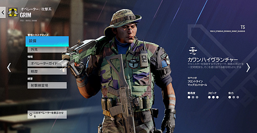 ꡼ No.011 | ֥쥤ܡå סYear8 Season2Operation Dread Factorۿϡڥ졼FENRIRɤʤɤ