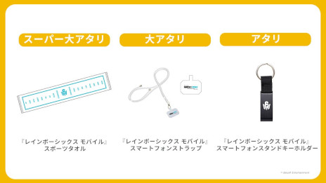 ꡼ No.006Υͥ / ֥쥤ܡå סͥиԤBeaulo꤬924TGS 2023ǳŤ륹ơ٥Ȥξ