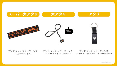 ꡼ No.007Υͥ / ֥쥤ܡå סͥиԤBeaulo꤬924TGS 2023ǳŤ륹ơ٥Ȥξ